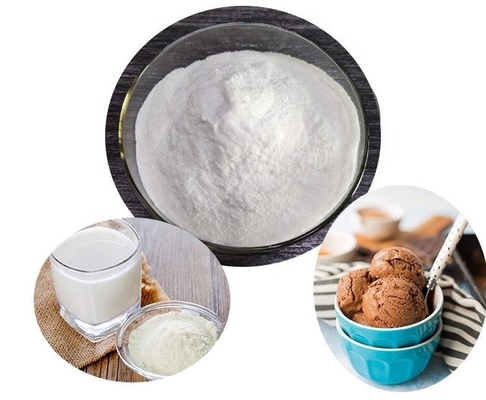 قیمت خوب پودر آنزیم لاکتاز با فعالیت بالا CAS 9031-11-2 آنلاین